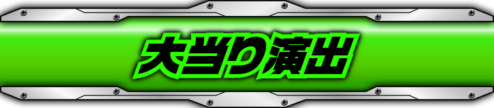 哖艉o