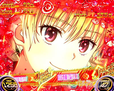 PV���E�S����K�A�b�v�b���[���K��2�i�X�}�X�� �Ƃ���Ȋw�̒��d���C2�j�b�p�`�X�� �X���b�g