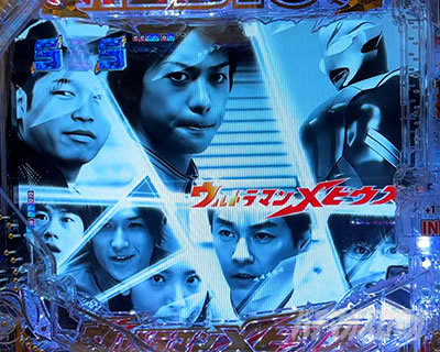 P �E���g���}�����r�E�X �f�J�w�\319 ���[�`�� �J�b�g�C�� �A�C�L���b�`