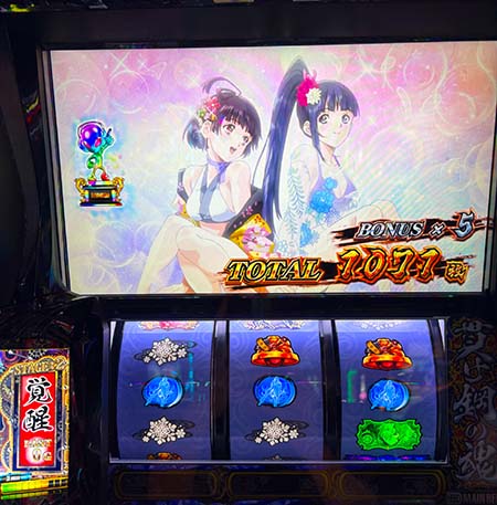 カバネリ虹トロフィーと6確画面 しのけんの喰うならやらねば