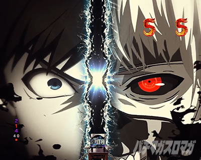 喰種クライマックスSP 亜門 e 東京喰種 超デカ 超一撃ver.(東京喰種デカヘソ999)