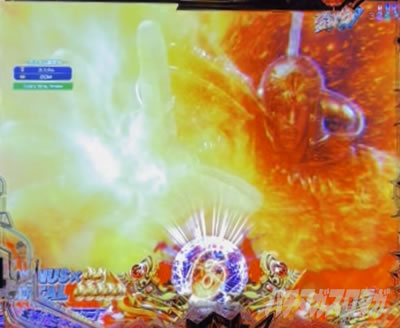 e�k�l11�\����_�Ԃ��Ƃ΂��\��