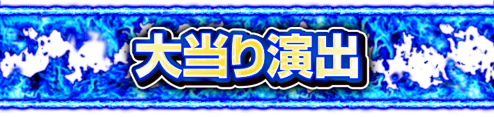 哖艉o