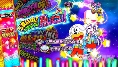 大当り中の小ネタ｜Pうまい棒2｜パチマガスロマガ