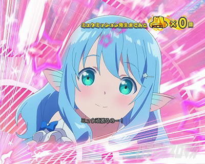 L�p�`�X�� ����ӂꂽ�E�ƂŐ��E�ŋ�