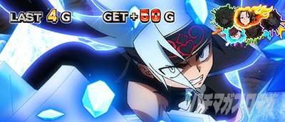 �X�}�X�� �V���[�}���L���O