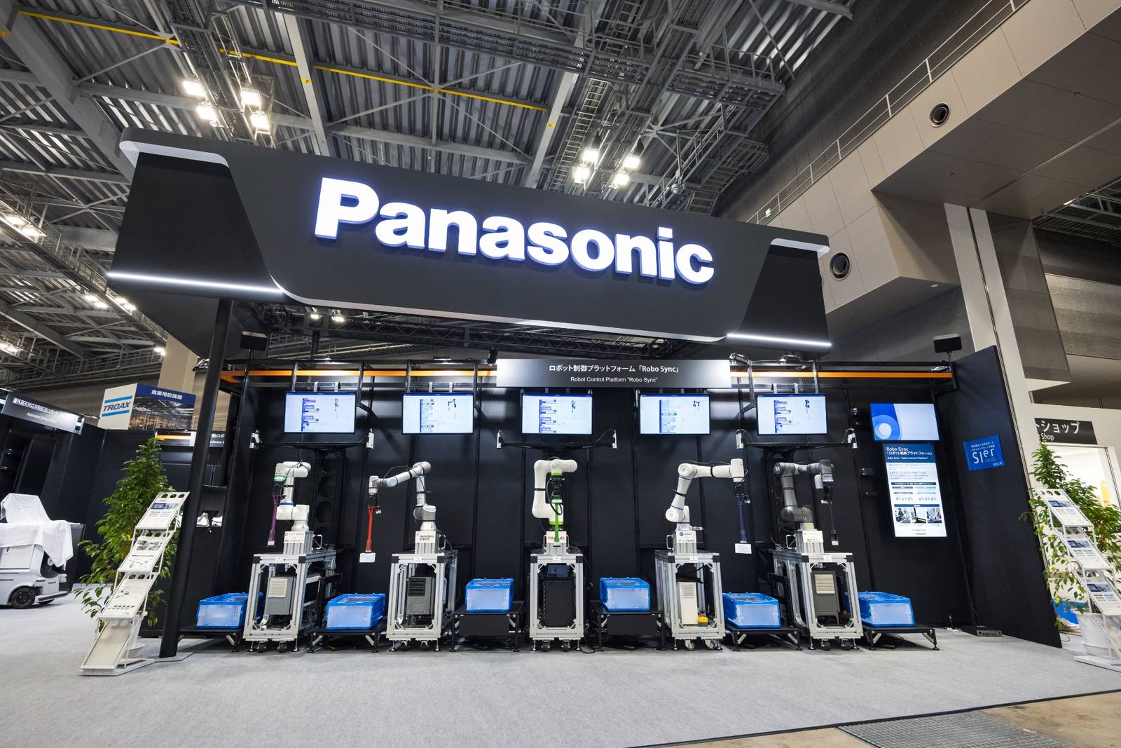 2025国際ロボット展 に出展しました