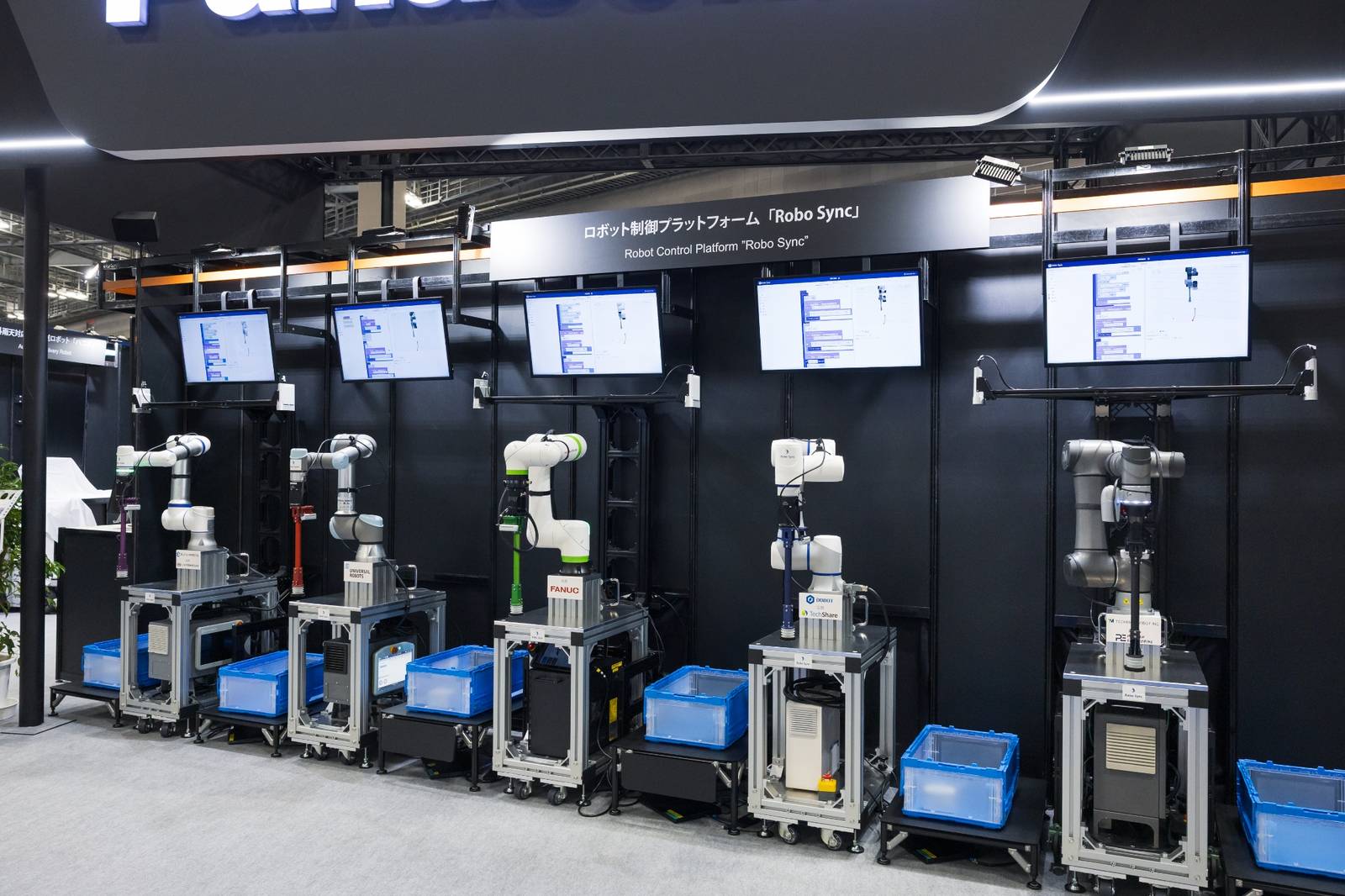 ロボット5台＋Robo Sync