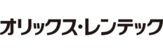 オリックス・レンテック