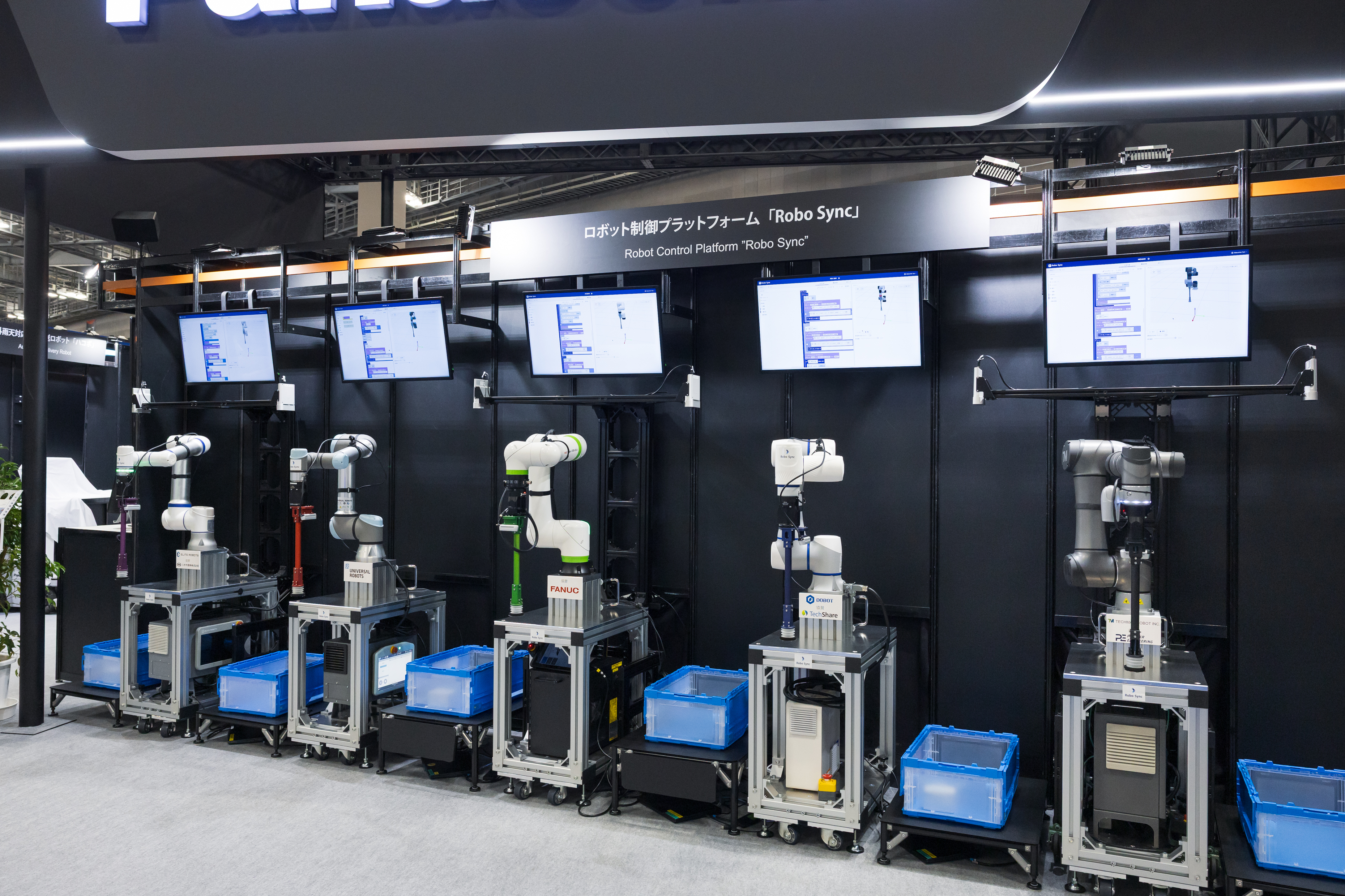 ロボット5台＋Robo Sync