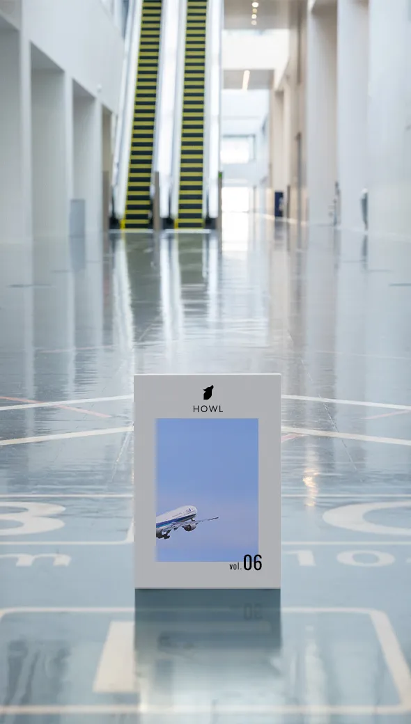 HOWL Fenrir Web Magazine