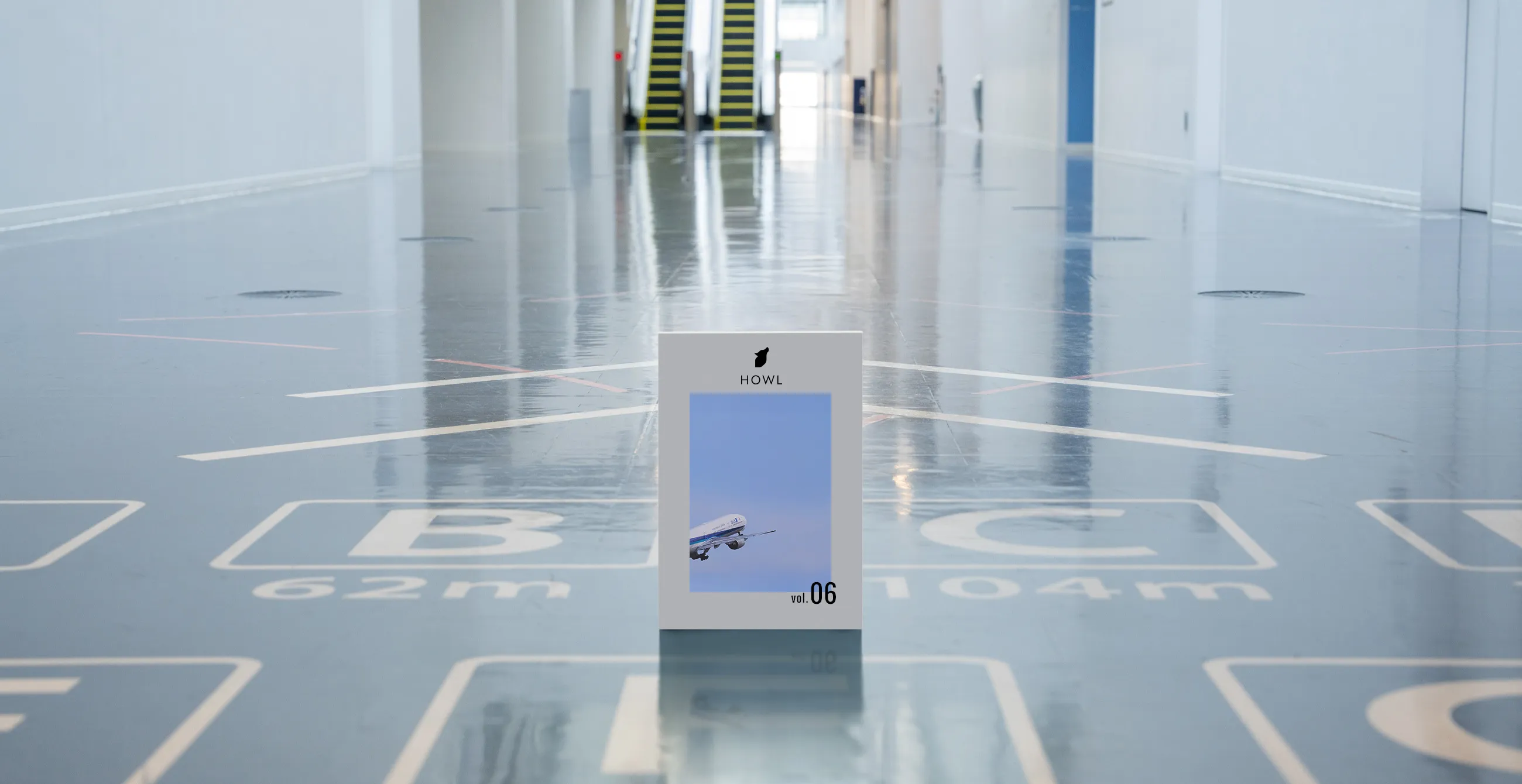 HOWL Fenrir Web Magazine