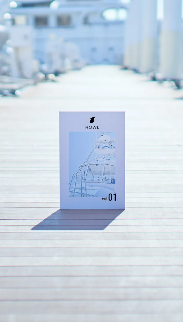 HOWL Fenrir Web Magazine