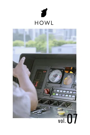 デジタルで加速する安全の再定義