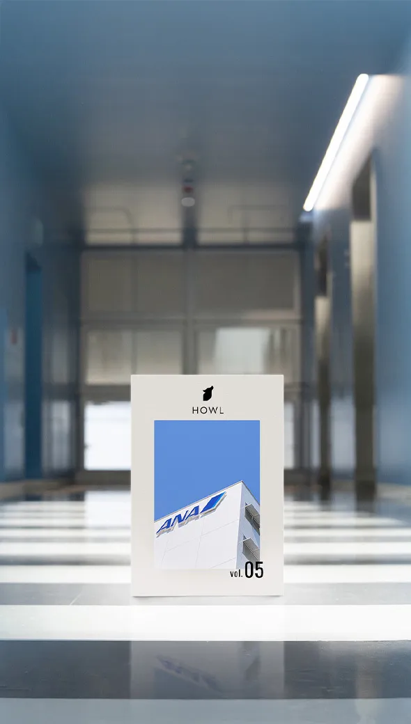 HOWL Fenrir Web Magazine