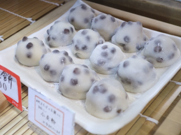 名代豆餅