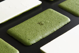 茶の菓