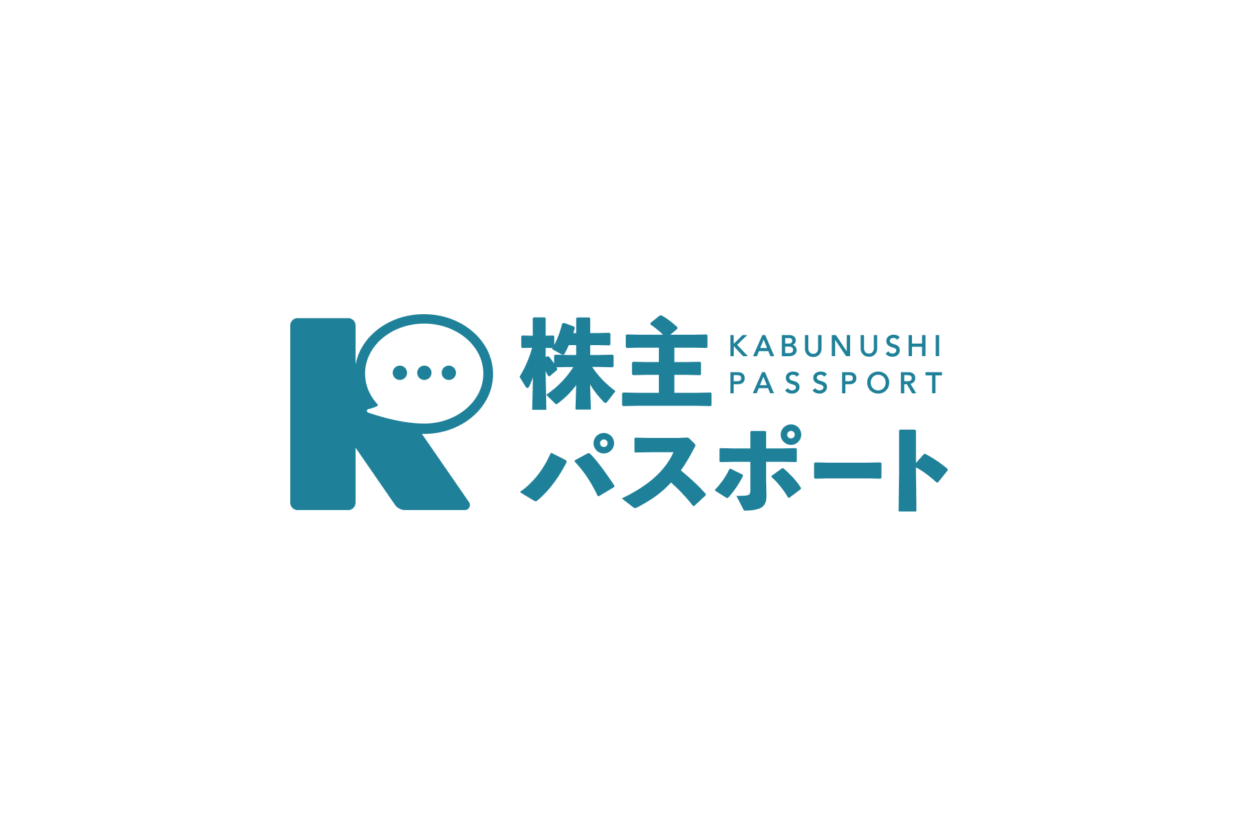 株主パスポートロゴ