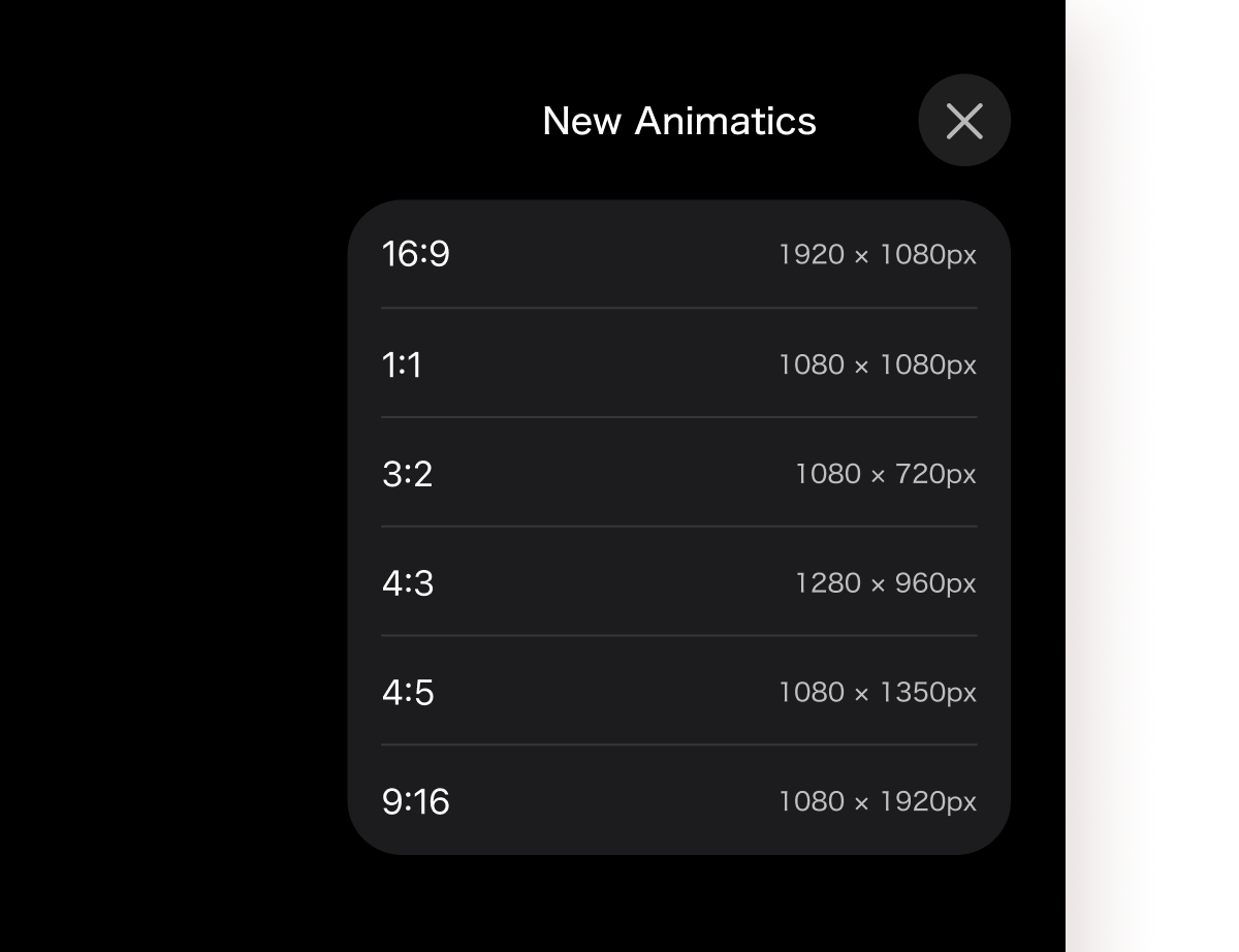 Multiple Size Settings