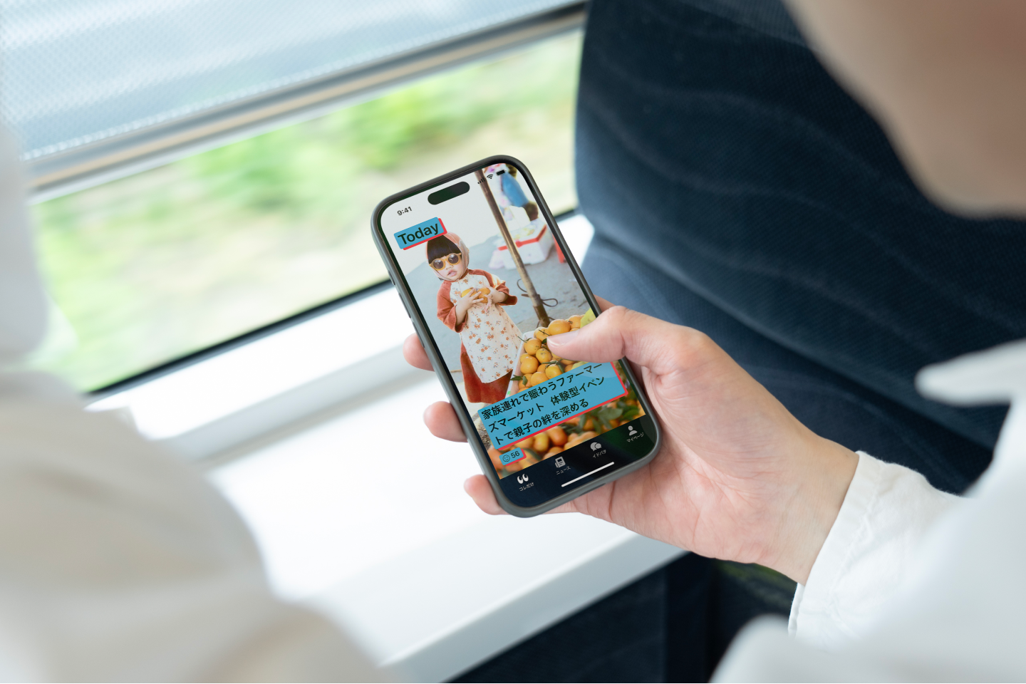 みみみみみーみみみ みみみ (@mimimi_) / Posts / X