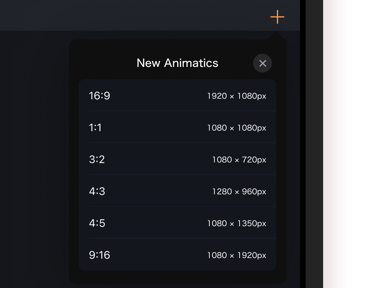 Multiple Size Settings