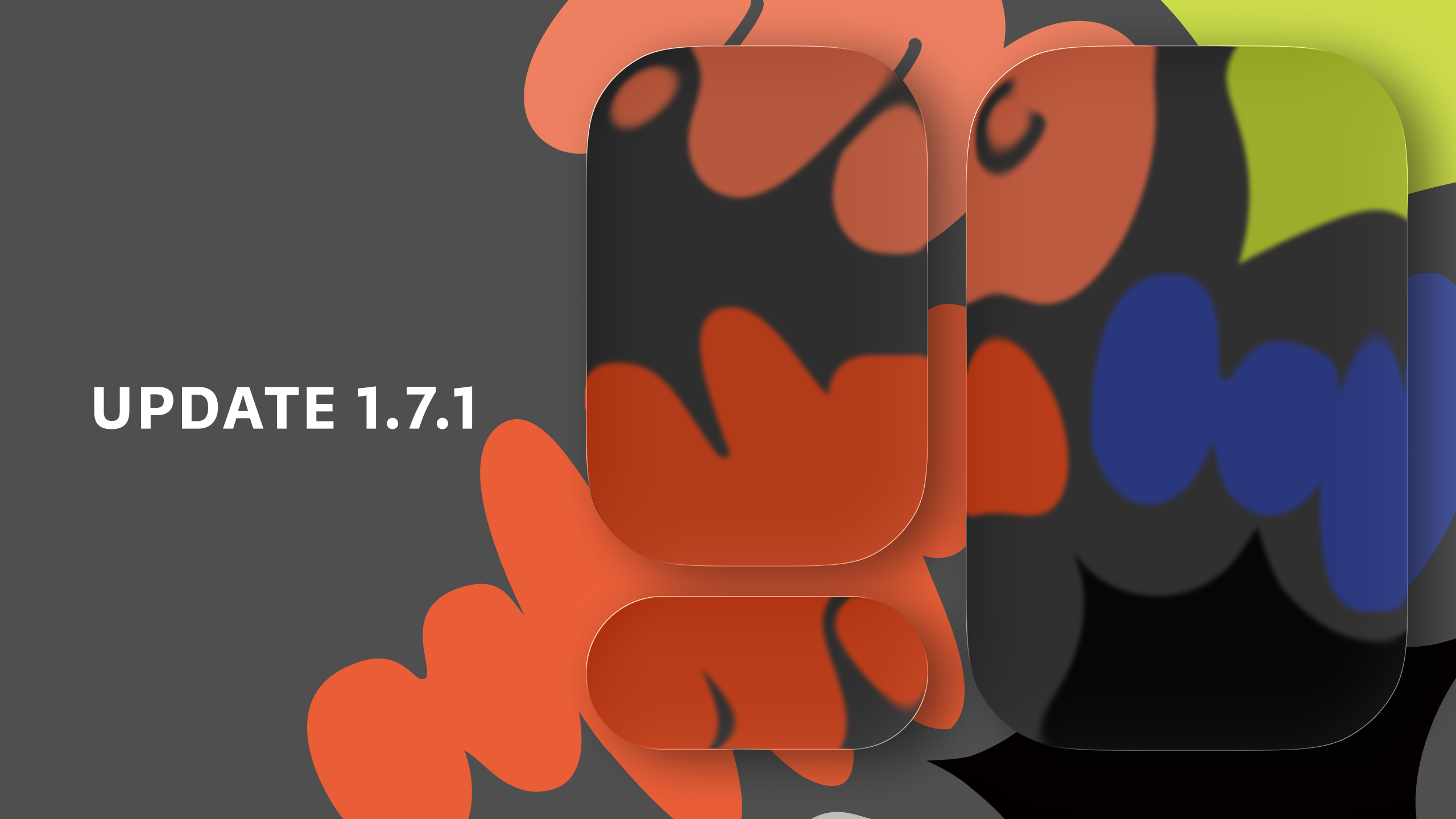 DROMI アップデート：1.7.1