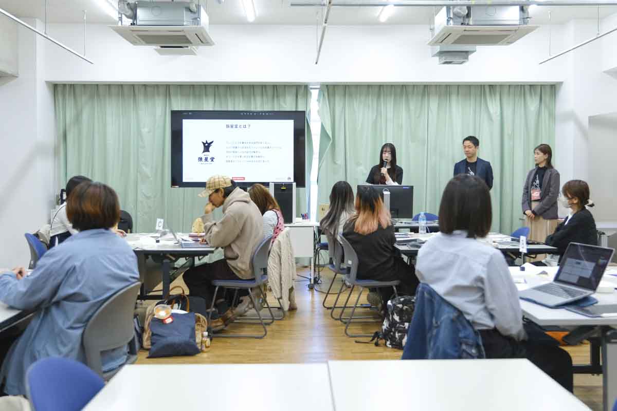 京都芸術大学とドローミのワークショップ会場となった、智勇館の一室