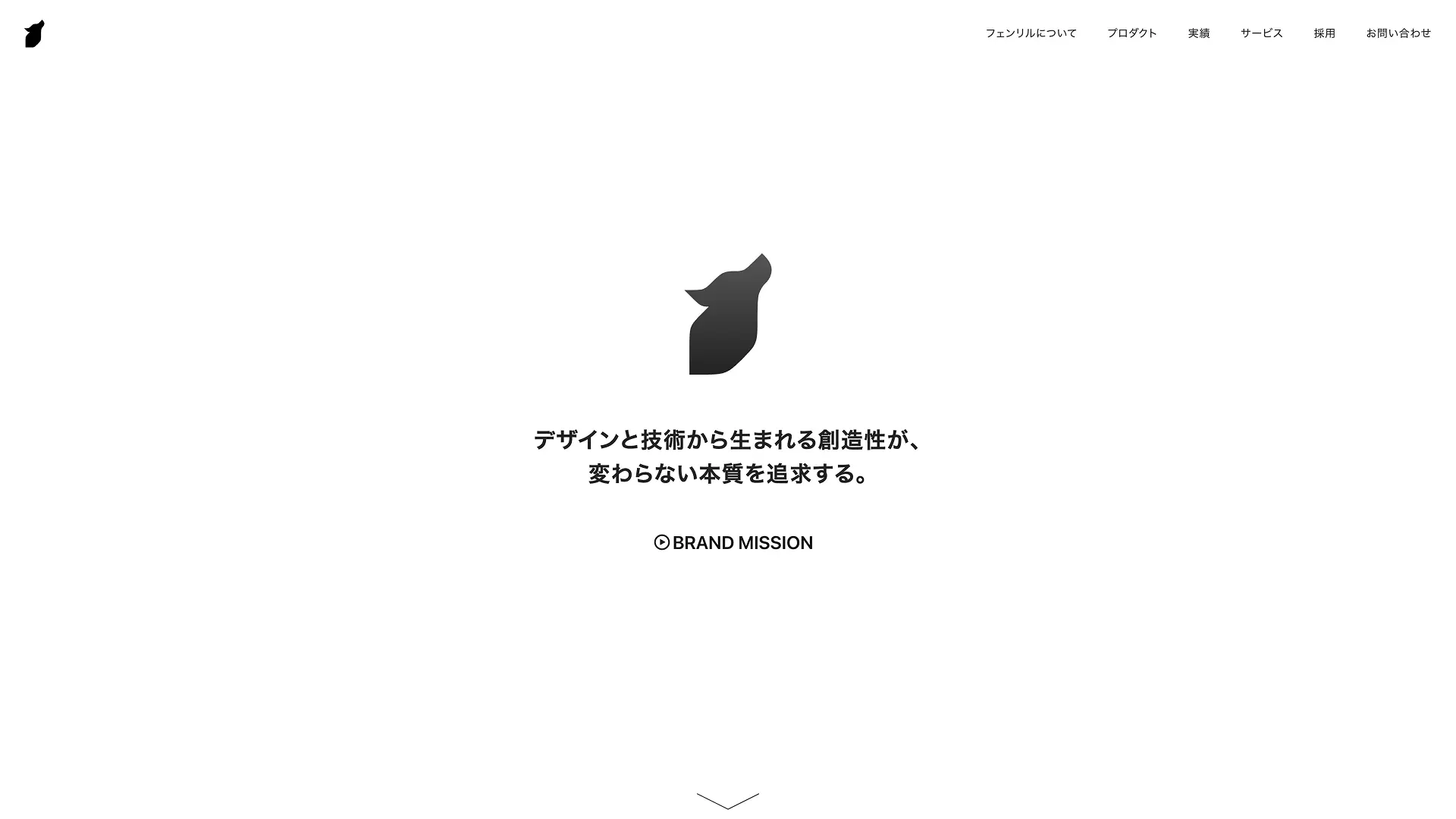 フェンリル株式会社コーポレートサイト