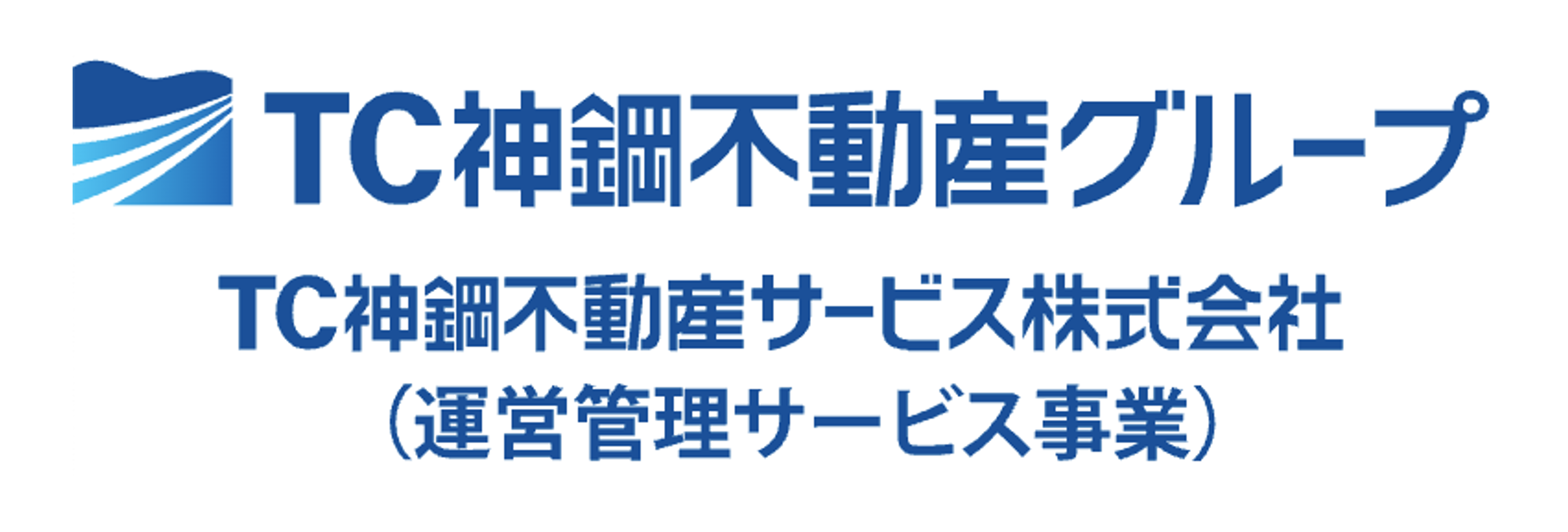 ＴＣ神鋼不動産サービス株式会社様｜重要事項説明書・売買契約書の書類作成をツールの力で解決