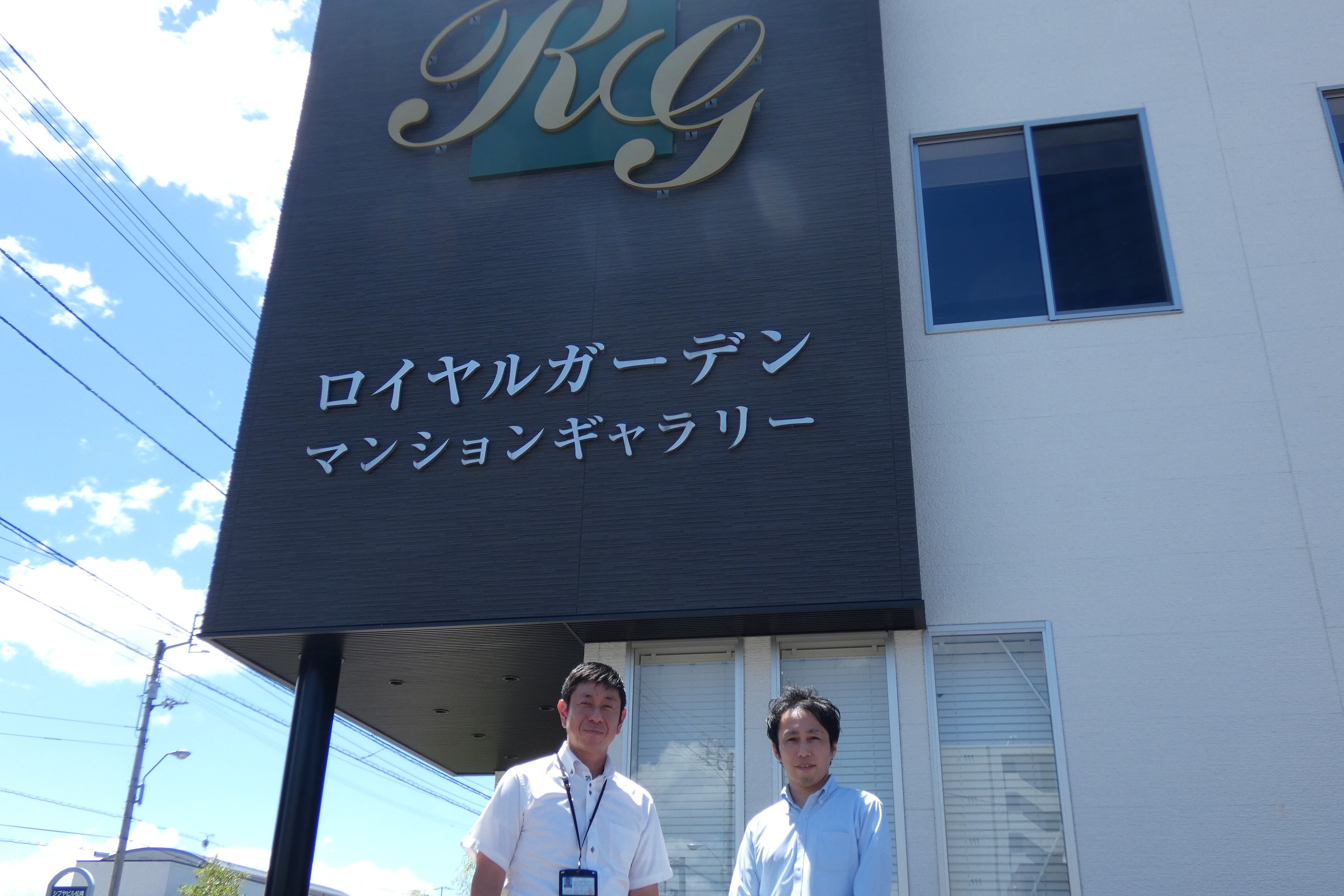 会社水準の向上やチェックバックの業務効率化を実現