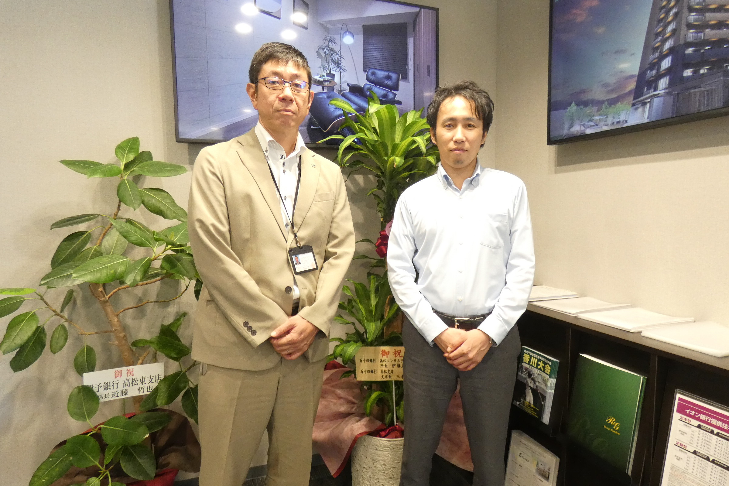 前職の大手不動産とのギャップを低価格で解消、業務効率化とミスの削減を実現｜株式会社和田コーポレーション様