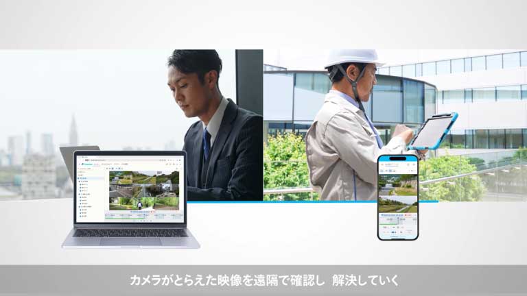 サービス紹介動画を公開しました(YouTubeの再生画面に遷移します)