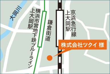 株式会社ツクイ様の周辺地図