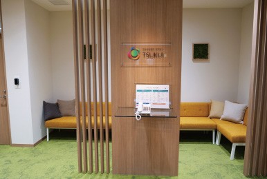 株式会社ツクイ様の本社エントランス