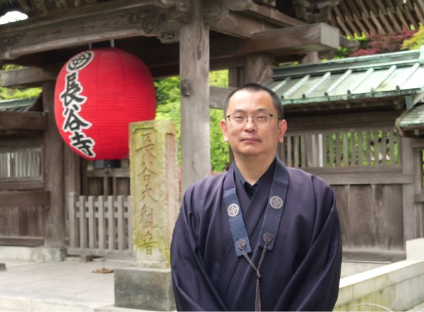 山﨑 康史 様