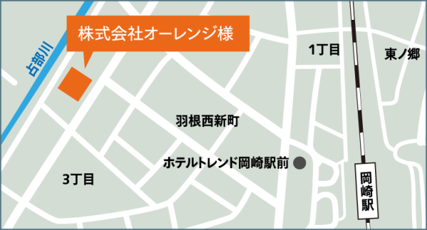 株式会社オーレンジ 本社地図