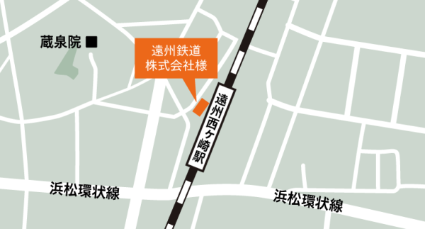 遠州鉄道株式会社周辺地図